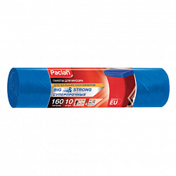 Мешки для мусора 160 л, синие, в рулоне 10 шт., ПВД, 21 мкм, 120х87 см, PACLAN "Big&Strong", 402281