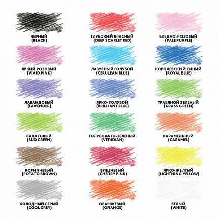 Карандаши цветные BRAUBERG PREMIUM, 18 цветов, трехгранные, грифель мягкий 3,3 мм, 181652