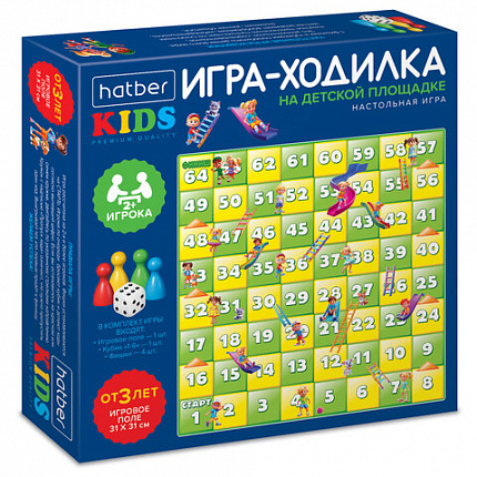 Игра-ходилка настольная детская, АССОРТИ, 5 сюжетов, HATBER