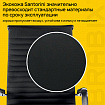 Кресло офисное BRABIX PREMIUM "Intense EX-531", экокожа, хром, черное, 532540
