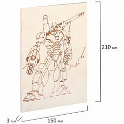 Заготовки деревянные для выжигания "Для мальчиков", 5 шт., 10 рисунков, 15х21 см, BRAUBERG HOBBY, 665310