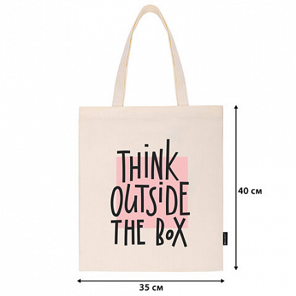 Сумка шоппер BRAUBERG, канвас, 40х35 см, бежевый, "Think outside the box", 271898