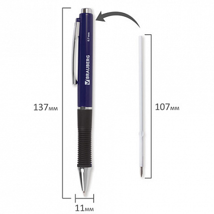 Ручка шариковая автоматическая с грипом BRAUBERG "Style", СИНЯЯ, корпус ассорти, узел 0,7 мм, линия письма 0,35 мм, 140587