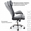 Кресло офисное BRABIX "Flight EX-540", хром, ткань, сетка, серое, 531848