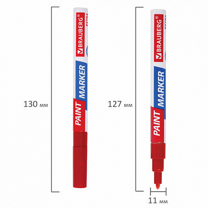 Маркер-краска лаковый EXTRA (paint marker) 2 мм, КРАСНЫЙ, УСИЛЕННАЯ НИТРО-ОСНОВА, BRAUBERG, 151969