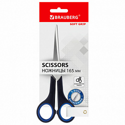 Ножницы BRAUBERG "Soft Grip", 165 мм, черно-синие, резиновые вставки, 3-сторонняя заточка, 230761