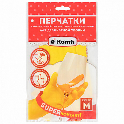 Перчатки МНОГОРАЗОВЫЕ латексные "Для деликатной уборки", размер 7-8, M (средний), вес 26 г, KOMFI, DGL017L