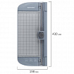 Резак роликовый с тремя типами резки BRAUBERG TRIPLE CUT, до 10 л., длина реза 310 мм, 532330