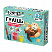 Гуашь FUNSTER (ФАНСТЕР), 12 цветов по 15 мл, ассорти дизайнов, 192824