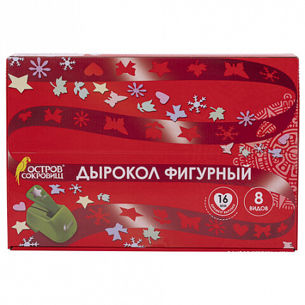 Дырокол фигурный 1 шт., диаметр вырубки 16 мм, 8 видов ассорти, ОСТРОВ СОКРОВИЩ, 665225