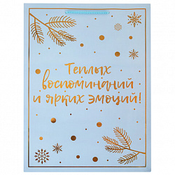 Пакет подарочный (1 шт.) новогодний, 33x13x45 см, "Сказочный Новый Год", голография, ЗОЛОТАЯ СКАЗКА, 592428