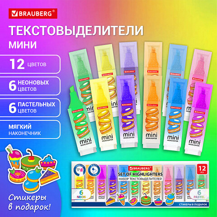 Набор текстовыделителей мини с принтами, 12 ЦВЕТОВ, BRAUBERG, 6 неоновых цветов + 6 пастельных цветов, линия 1-5 мм, 152537