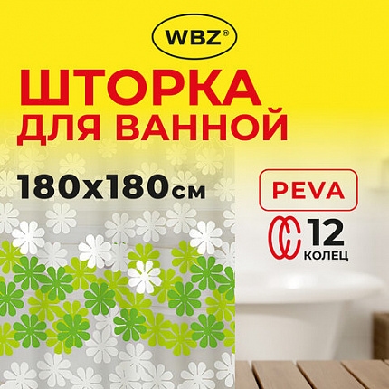 Шторка для ванной PEVA, 180х180 см, кольца в комплекте, дизайн ассорти, ЦВЕТЫ, WBZ (ВБЗ), 700071