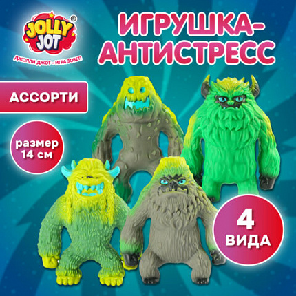 Игрушка-антистресс "ЛЕСНОЙ МОНСТР", 14 см, ассорти 4 вида, JOLLY JOT (ДЖОЛЛИ ДЖОТ), 665779