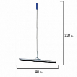 Швабра-стяжка/водосгон, 80 см, алюминиевый черенок 118 см, основа металл/резина, LAIMA PROFESSIONAL, 606310