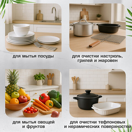 Тряпки-салфетки с металлическим эффектом, сетка-скрабер, 20х20 см, КОМПЛЕКТ 10 штук, для мытья посуды и уборки, без царапин, LAIMA, 700065