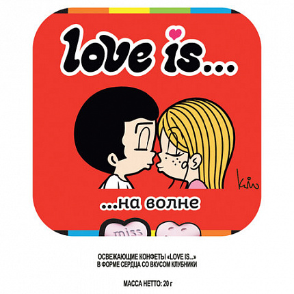Драже освежающие в форме сердца LOVE IS, вкус клубника, 20 г, 709241