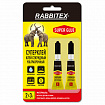 Клей секундный суперклей УЛЬТРАПРОЧНЫЙ, набор 2х3 грамма, RABBITEX (РАББИТЕКС) "ДВА СЛОНА", 609813