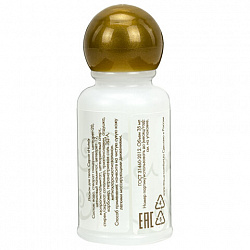 Лосьон для тела 30 мл, КОМПЛЕКТ 200 шт., HOTEL, флакон, 00-00062745