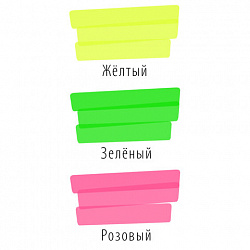 Набор текстовыделителей BRAUBERG 3 шт., АССОРТИ, "Contract", линия 1-5 мм, 150395