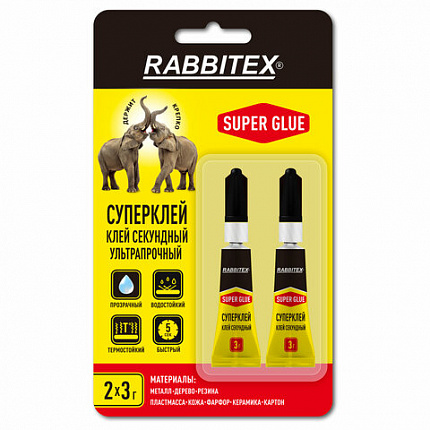 Клей секундный суперклей УЛЬТРАПРОЧНЫЙ, набор 2х3 грамма, RABBITEX (РАББИТЕКС) "ДВА СЛОНА", 609813