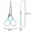 Ножницы BRAUBERG KIDS 130 мм, ручки мятные, закругленные лезвия с линейкой, 274062