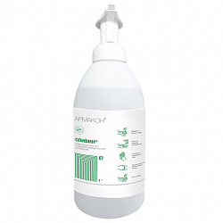 Мыло-пена жидкое от технических загрязнений 1 л, АРМАКОН ОЛИВИН, сертификат ТР ТС 019/2011, 1326