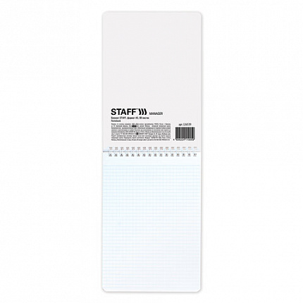 Блокнот А5 146х205 мм, 60 л., гребень, жесткая подложка, клетка, STAFF, 4 вида, 126539