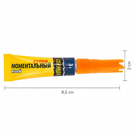 Клей моментальный СЕКУНДА, 3 г, отрывная мультикарта, 403-103
