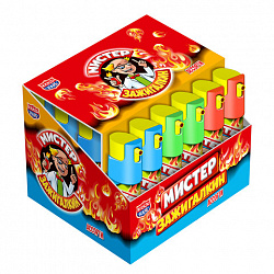 Жидкая конфета "Мистер Зажигалкин" ассорти, 20 мл, КАНДИ КЛАБ, LQC008