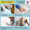 Клейкая двухсторонняя лента 50 мм х 25 м, ПОЛИПРОПИЛЕНОВАЯ ОСНОВА, 90 мкм, BRAUBERG, 600480