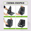 Лоток вертикальный для бумаг (250х245х295 мм), 3 отделения, сетчатый, сборный, черный, ЛТВ-63720