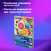 Картон цветной А4 МЕЛОВАННЫЙ, 80 листов, 20 цветов, в коробке, BRAUBERG, 200х290 мм, "Фруктовый микс", 116418
