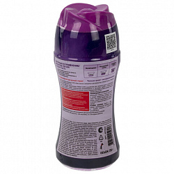 Кондиционер (концентрат) для белья, в гранулах, 250 г, PERKLIN (ПЕРКЛИН) SUPER "Аметист и цветущий сад", 25 стирок, 609820