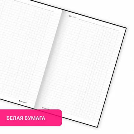 Блокнот А5 165x218 мм, BRAUBERG "Perfect", под кожу софт-тач, держатель для ручки, 80 листов, клетка, бордовый, 116616