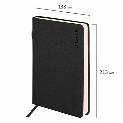 Ежедневник датированный 2026, А5, 138х213 мм, BRAUBERG "Essential", под кожу, держатель, темно-зеленый, 117394