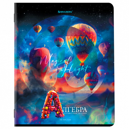 Тетради предметные, КОМПЛЕКТ 12 ПРЕДМЕТОВ, 48 л., глянцевый УФ-лак, BRAUBERG, "DREAM WORLD", 404842