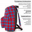 Рюкзак BRAUBERG СИТИ-ФОРМАТ универсальный, "Scottish cell", разноцветный, 41х32х14 см, 228861