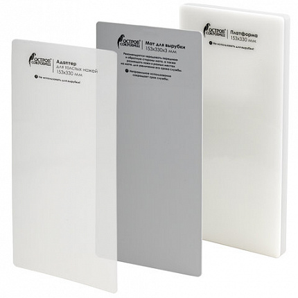 Машинка для вырубки и тиснения с набором инструментов "ОС-5", формат А5, ОСТРОВ СОКРОВИЩ, 663791, 860-101-219