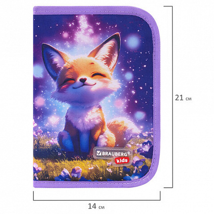 Пенал BRAUBERG KIDS, 1 отделение, 2 откидные планки, 21х14 см, "Chilling fox", 274544