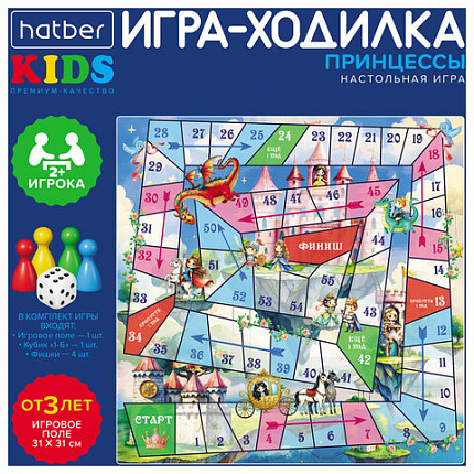 Игра-ходилка настольная детская, АССОРТИ, 5 сюжетов, HATBER