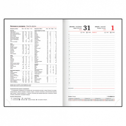 Ежедневник датированный 2026, А5, 138x213 мм, BRAUBERG "Senator", под кожу, фиолетовый, 117093