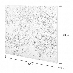 Картина по номерам 40х50 см, ОСТРОВ СОКРОВИЩ "Свидание", на подрамнике, акрил, кисти, 662911