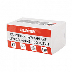 Салфетки бумажные 250 штук, 2-х слойные, 24х24 см., LAIMA, белые, 100% целлюлоза, 118714