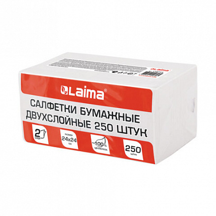 Салфетки бумажные 250 штук, 2-х слойные, 24х24 см., LAIMA, белые, 100% целлюлоза, 118714