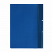 Скоросшиватель пластиковый с перфорацией STAFF, А4, 100/120 мкм, синий, 271719