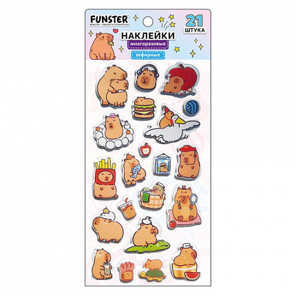 Наклейки зефирные "Капибары", 18х9,5 см, ассорти 6 видов, FUNSTER (ФАНСТЕР), 666093