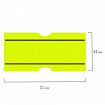 Этикет-лента 21х12 мм прямоугольная, желтая, с черной полосой, КОМПЛЕКТ 5 рулонов по 600 штук, BRAUBERG, 115511