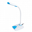 Настольная лампа / светильник SONNEN OU-146, на подставке, светодиодная, 4 Вт, белый/синий, 236671
