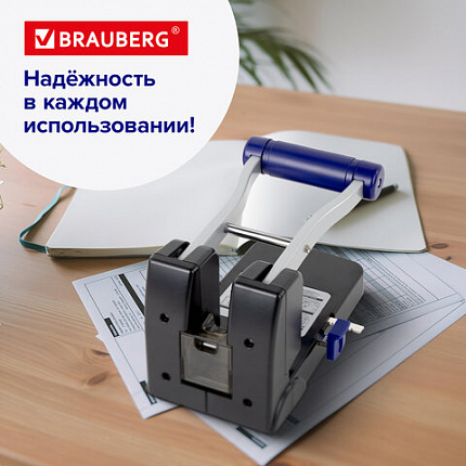 Дырокол металлический МОЩНЫЙ BRAUBERG "EXTRA Heavy duty", до 110 листов, черно-синий, 272721